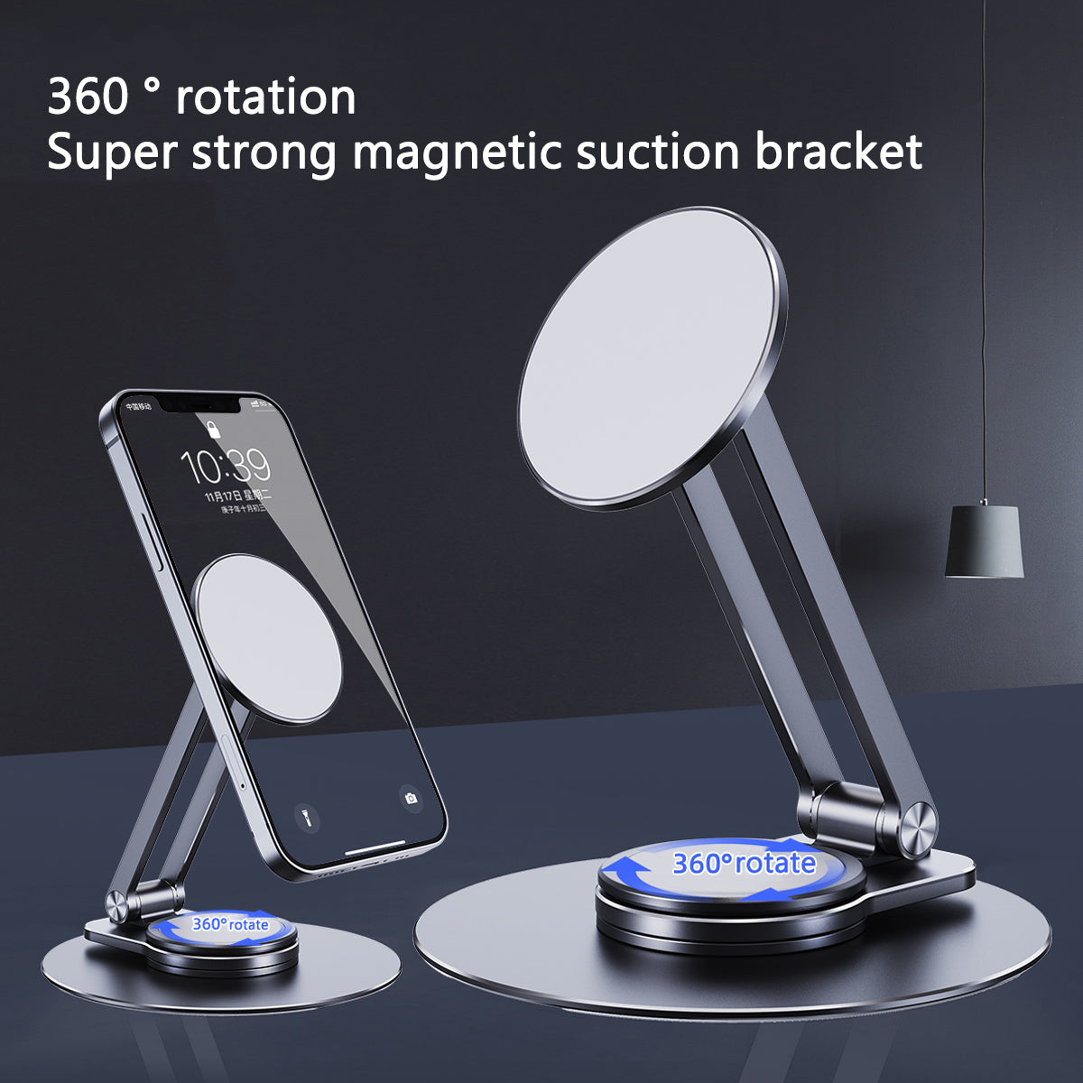 LK-T639 360-Degree Rotatable Folding Magnetic Phone Holder Adjustable Desktop Portable Metal Tablet Stand