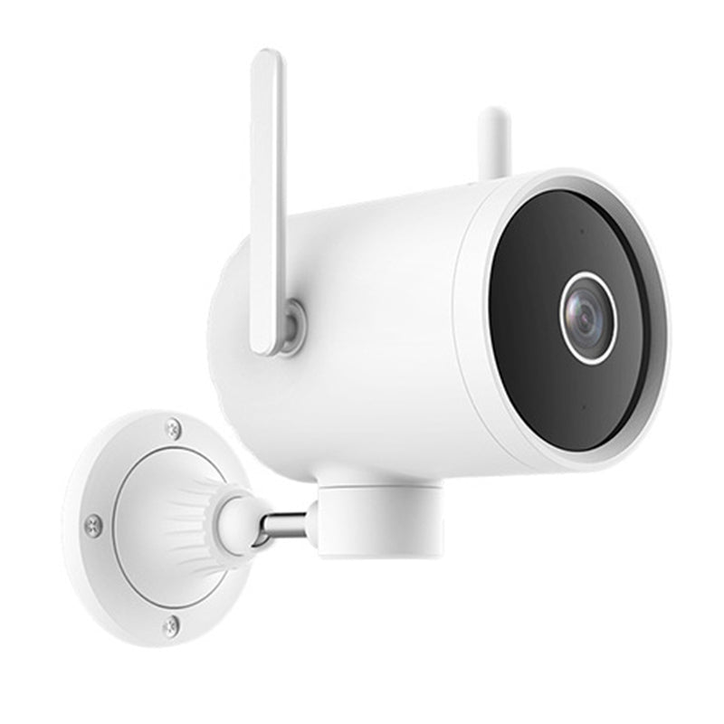 XIAOMI YOUPIN EC3 Pro Home Security Monitor Outdoor Waterproof 3MP Two-Way Audio Function Camera