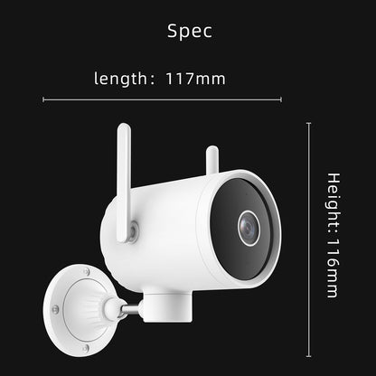 XIAOMI YOUPIN EC3 Pro Home Security Monitor Outdoor Waterproof 3MP Two-Way Audio Function Camera