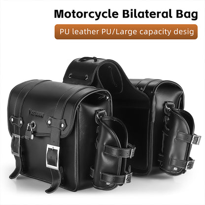 WEST BIKING YP0707328 Retro PU Leather Motorbike Two Side Saddle Bag Motorcycle Pannier Storage Bag