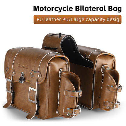 WEST BIKING YP0707328 Retro PU Leather Motorbike Two Side Saddle Bag Motorcycle Pannier Storage Bag