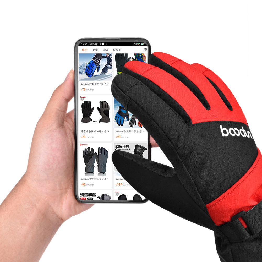 BOODUN 1383 1 Pair Outdoor Sports Kids Gloves Full Finger Anti-slip Mittens for Skiing Cycling