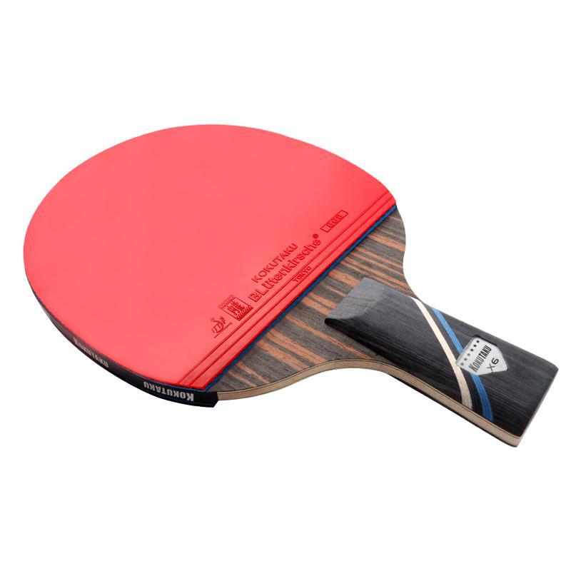 KOKUTAKU 2PCS  /  Set 6-Star Table Tennis Racket Beginner Ping Pong Paddle with Carry Case