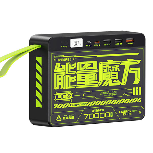 MOVESPEED Z70-22K 70000mAh Energy Cube Power Bank 22.5W Fast Charging External Battery Pack with Digital Display