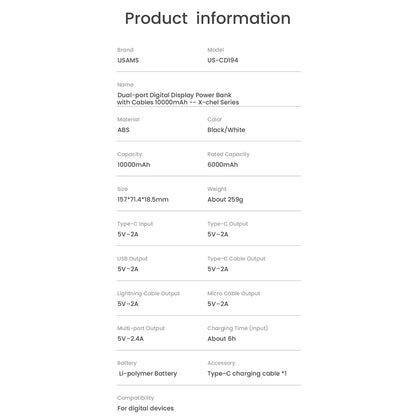 USAMS US-CD194 Dual-Port Digital Display 10W 10000mAh Power Bank with 3 Cables for Cell Phone Portable Charger