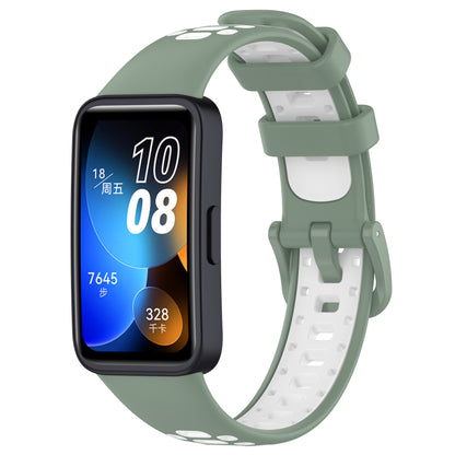 For Huawei Band 8 Adjustable Silicone Watch Band Dual-color Replacement Strap