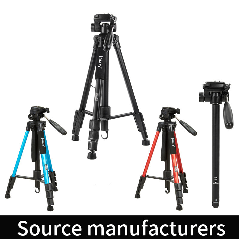 JMARY KP2254 Outdoor Photography Fill Light Tripod Stand Cell Phone SLR Floor Tripod for Live Streaming