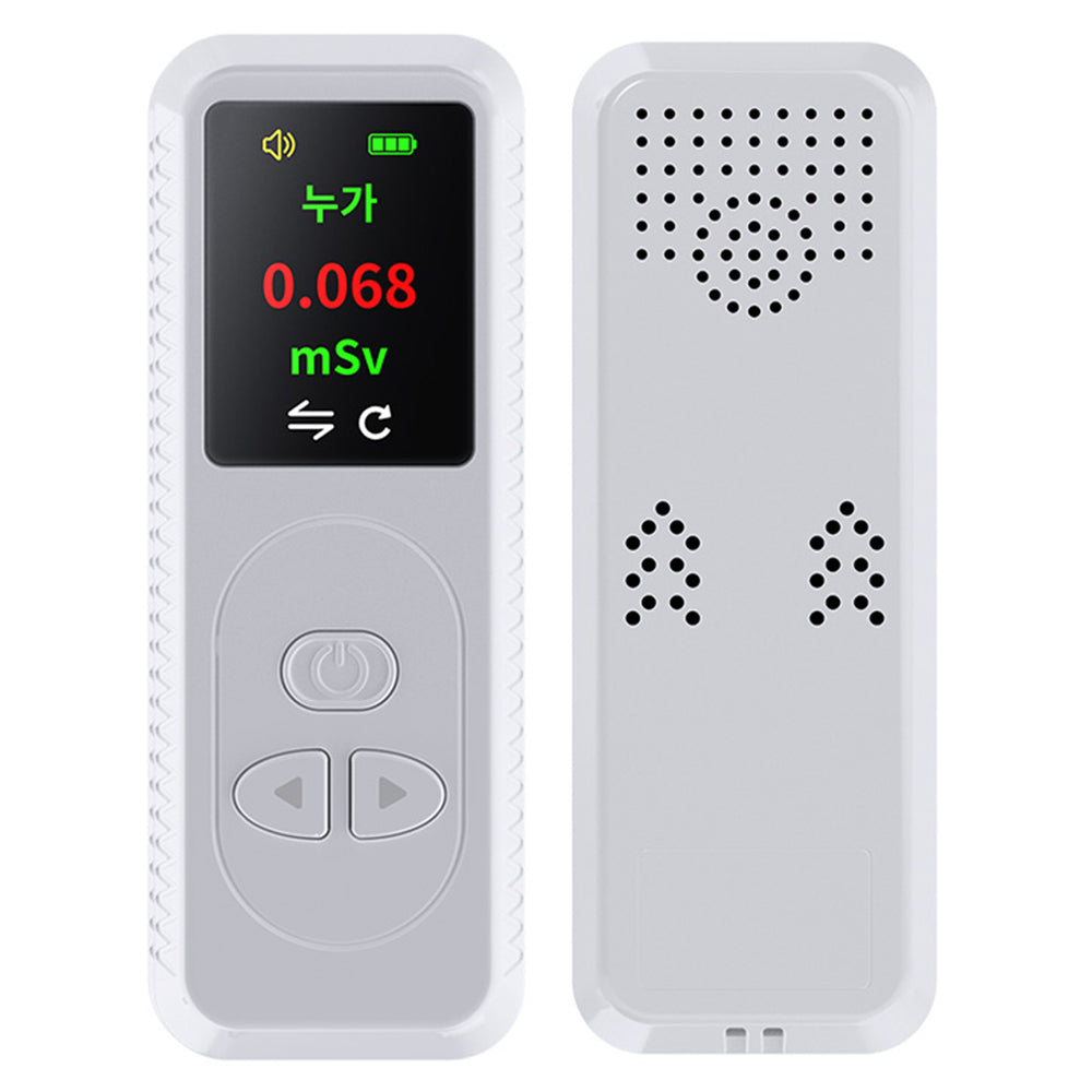 Handheld Plastic Nuclear Radiation Detector Color Display Rechargeable Radioactive Geiger Tester