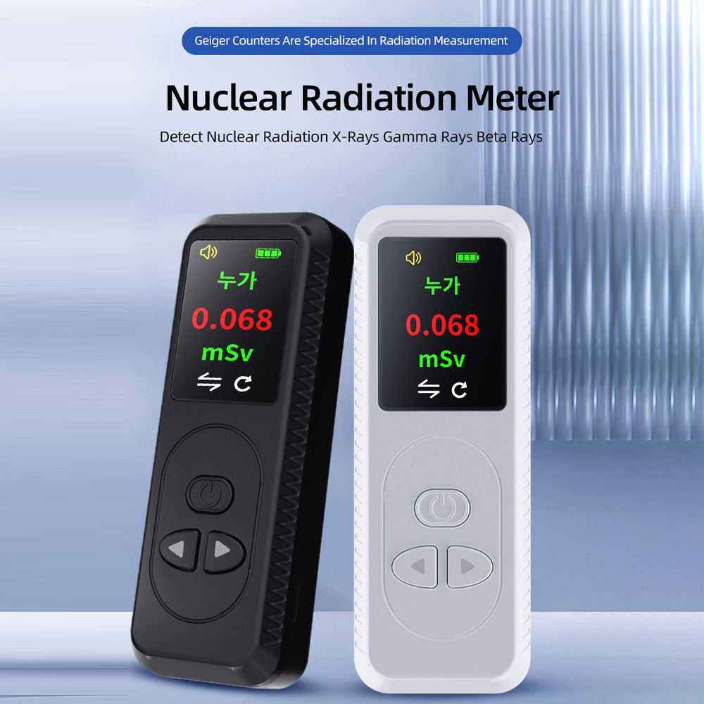 Handheld Plastic Nuclear Radiation Detector Color Display Rechargeable Radioactive Geiger Tester