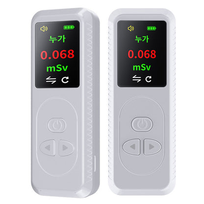 Handheld Plastic Nuclear Radiation Detector Color Display Rechargeable Radioactive Geiger Tester