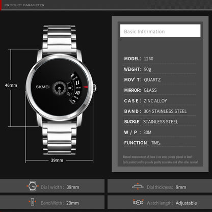 SKMEI 1260 Men's Watch Waterproof Casual Quartz Sport Watch