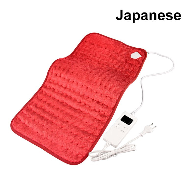 30x60cm Electric Heating Blanket Heated Throw Machine Washable Soft Heated Mat