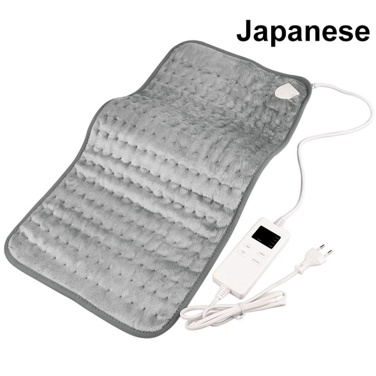 30x60cm Electric Heating Blanket Heated Throw Machine Washable Soft Heated Mat