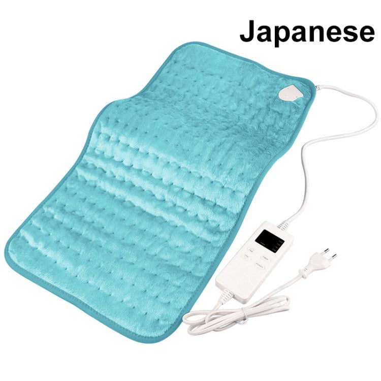 30x60cm Electric Heating Blanket Heated Throw Machine Washable Soft Heated Mat