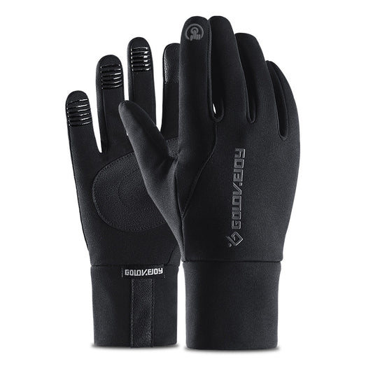 Windproof Bicycle Riding Equipment Outdoor Sports Gloves