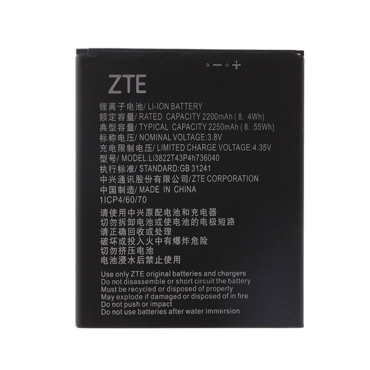 OEM Disassembly Li3822T43P4h736040 Battery Replacement for ZTE Vodafone Smart VFD510 E8 N8