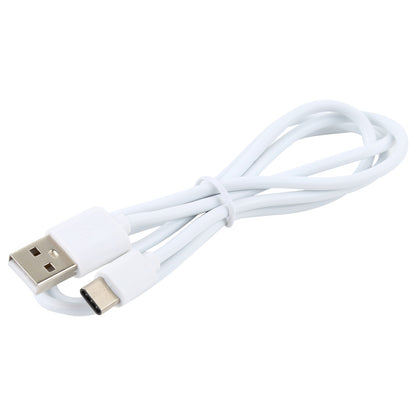 LZ-728 Quick Charger 18W [EU Plug] Travel Charger + USB to Type-C Data Cable, Length: 1m