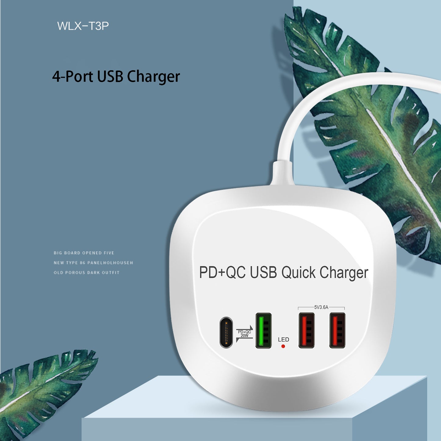 WLX-T3P PD20W+QC3.0 4 Ports USB Quick Charger Fast Charging Charger for Mobile Phone Tablet