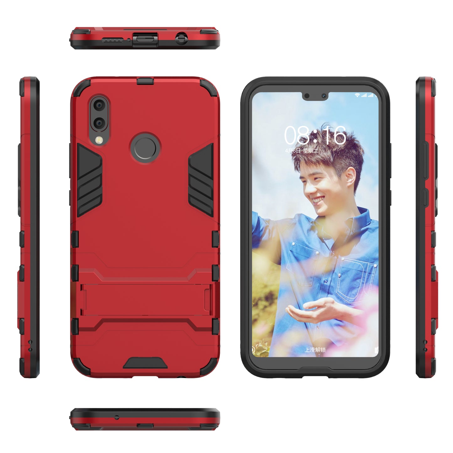 Cool Guard PC TPU Combo Mobile Casing with Kickstand for Huawei P20 Lite / Nova 3e (China)