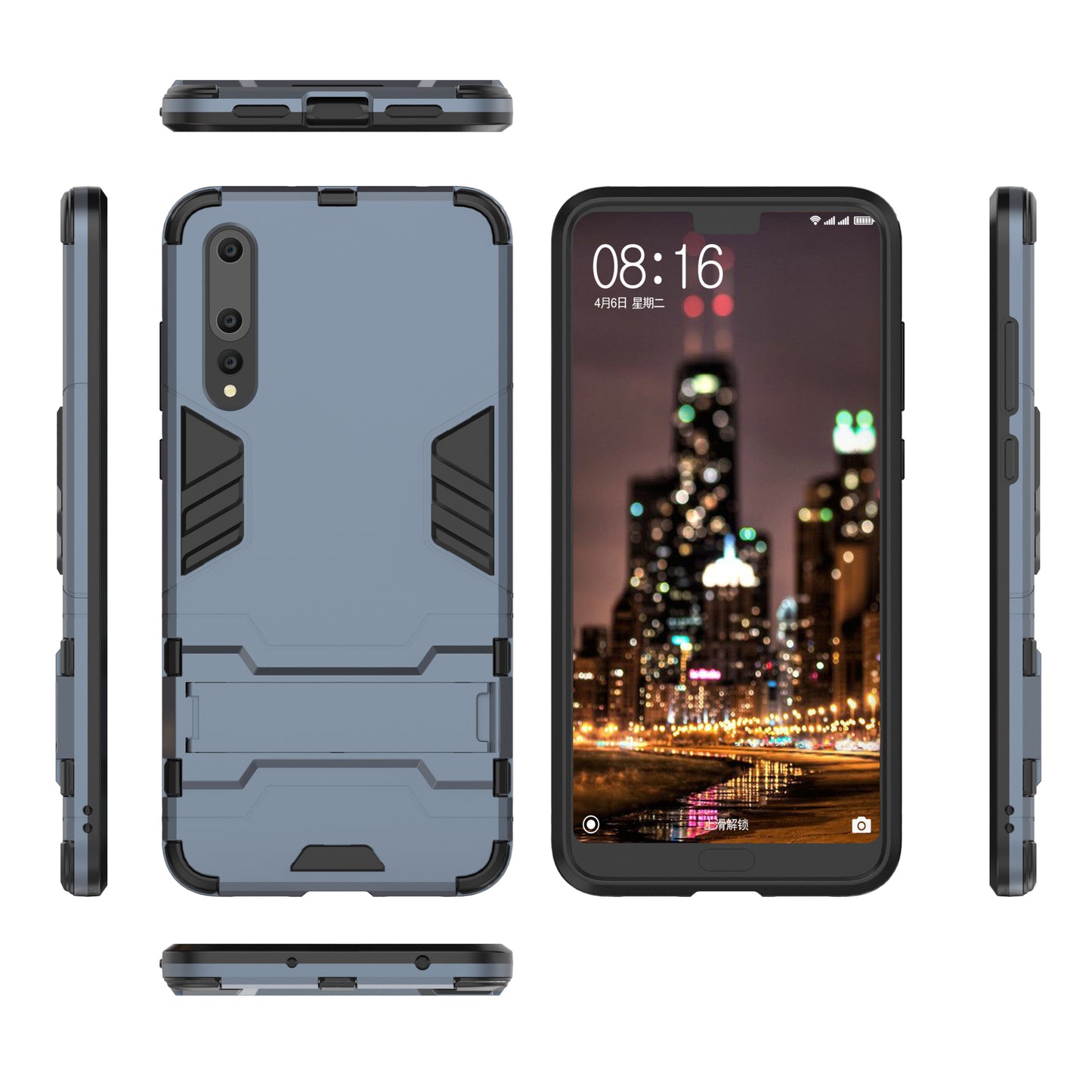 Cool Guard PC TPU Combo Mobile Casing with Kickstand for Huawei P20 Pro