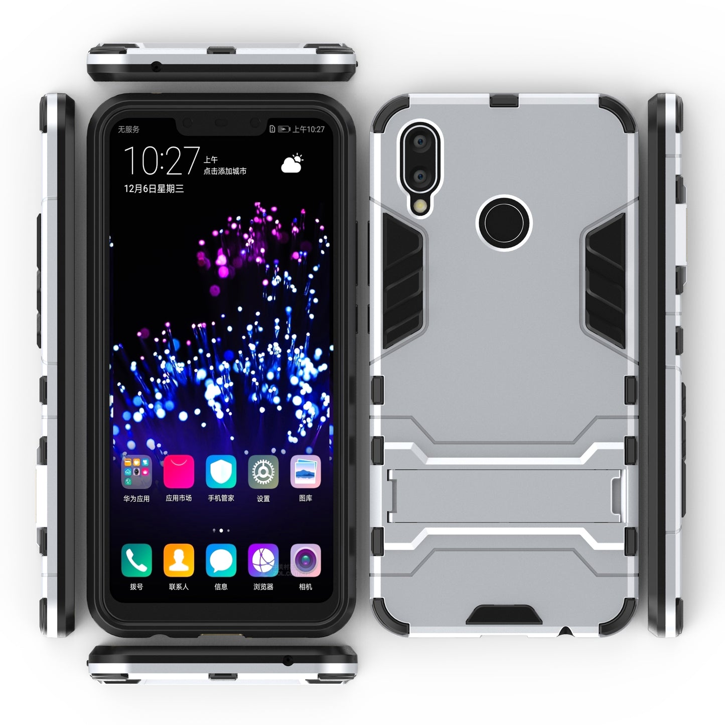 Plastic + TPU Hybrid Case with Kickstand for Huawei P Smart+ / nova 3i