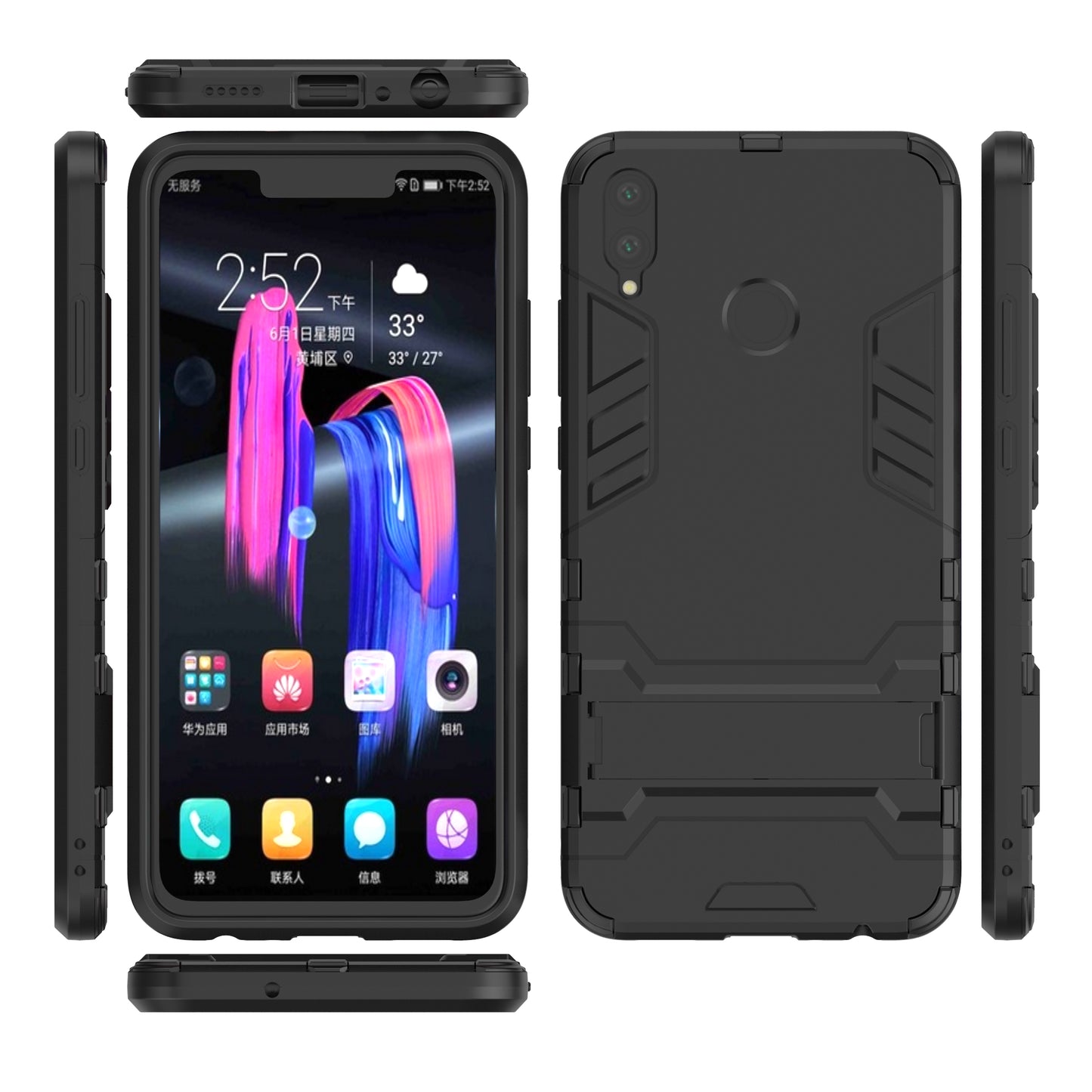 Plastic + TPU Hybrid Case with Kickstand for Huawei Honor 8X / Honor View 10 Lite