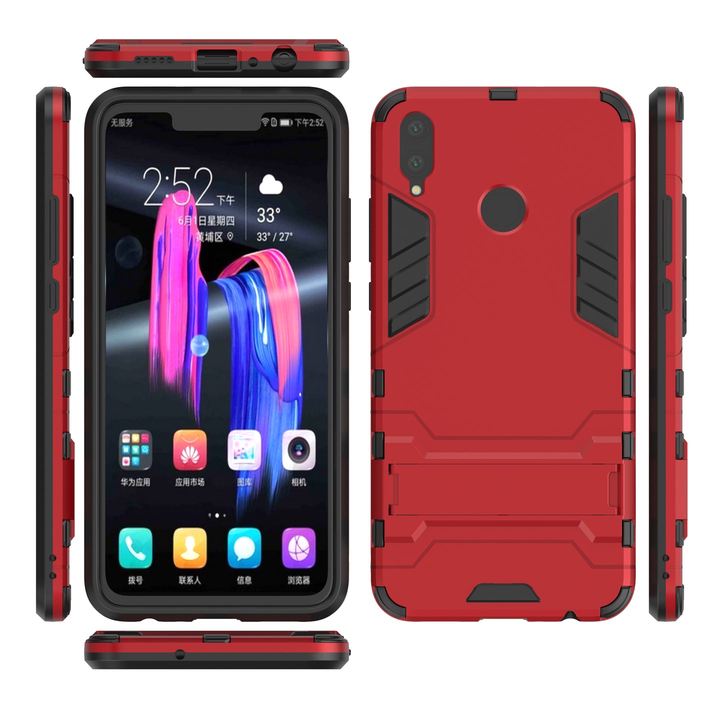 Plastic + TPU Hybrid Case with Kickstand for Huawei Honor 8X / Honor View 10 Lite