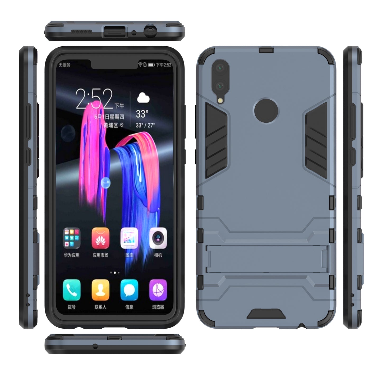 Plastic + TPU Hybrid Case with Kickstand for Huawei Honor 8X / Honor View 10 Lite