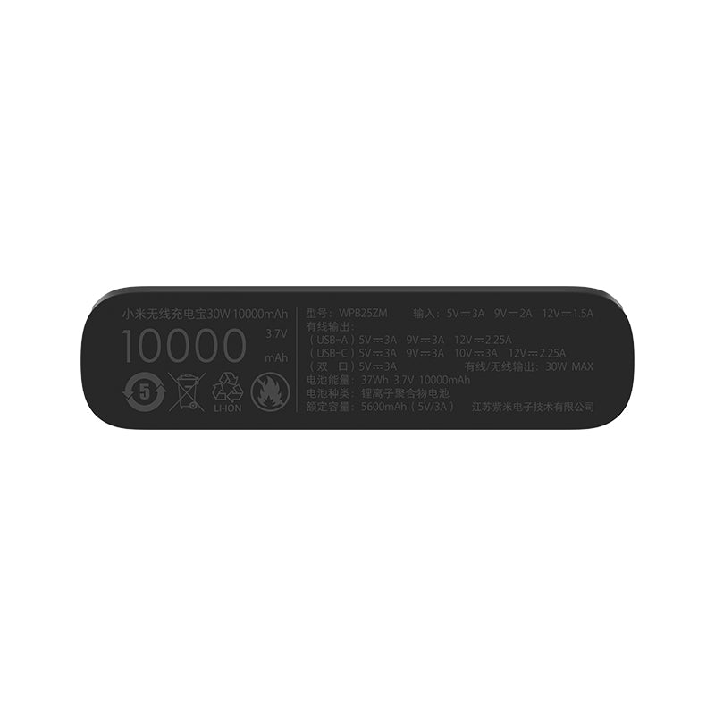 XIAOMI WPB25ZM 2-in-1 Wireless Charger Power Bank 30W 10000mAh