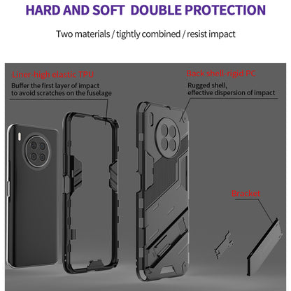 Armor Shockproof Hard PC + TPU Bumper Hybrid Protective Cover with Kickstand for Huawei nova 8i (Global Version)/Honor 50 Lite