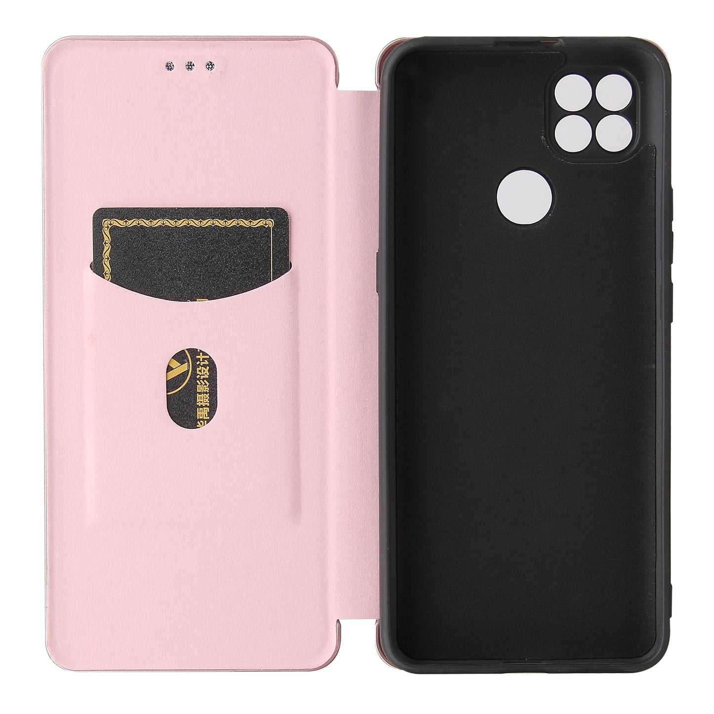 Auto-absorbed Carbon Fiber Leather Case with Card Holder for Motorola Moto G9 Power