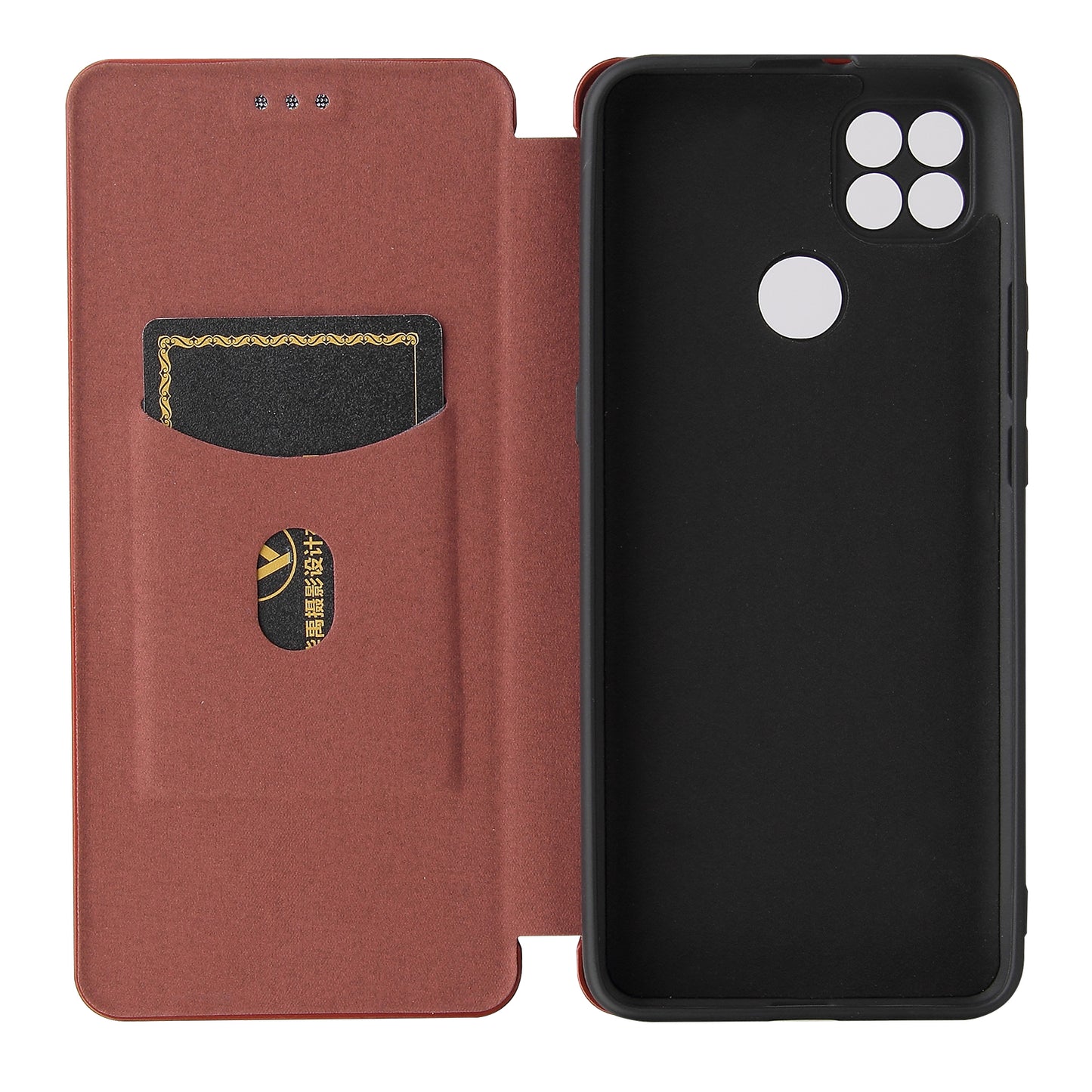 Auto-absorbed Carbon Fiber Leather Case with Card Holder for Motorola Moto G9 Power