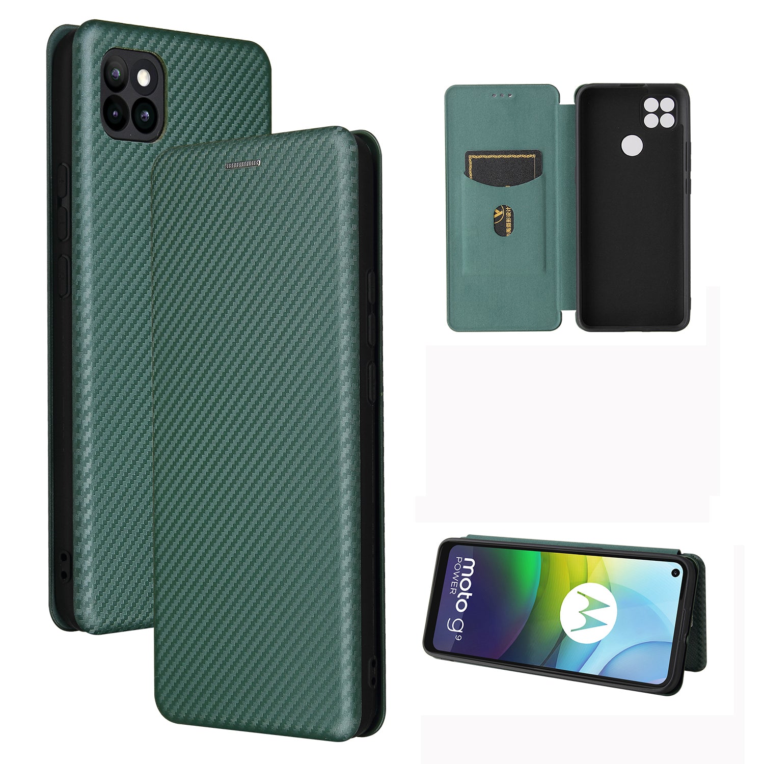 Auto-absorbed Carbon Fiber Leather Case with Card Holder for Motorola Moto G9 Power