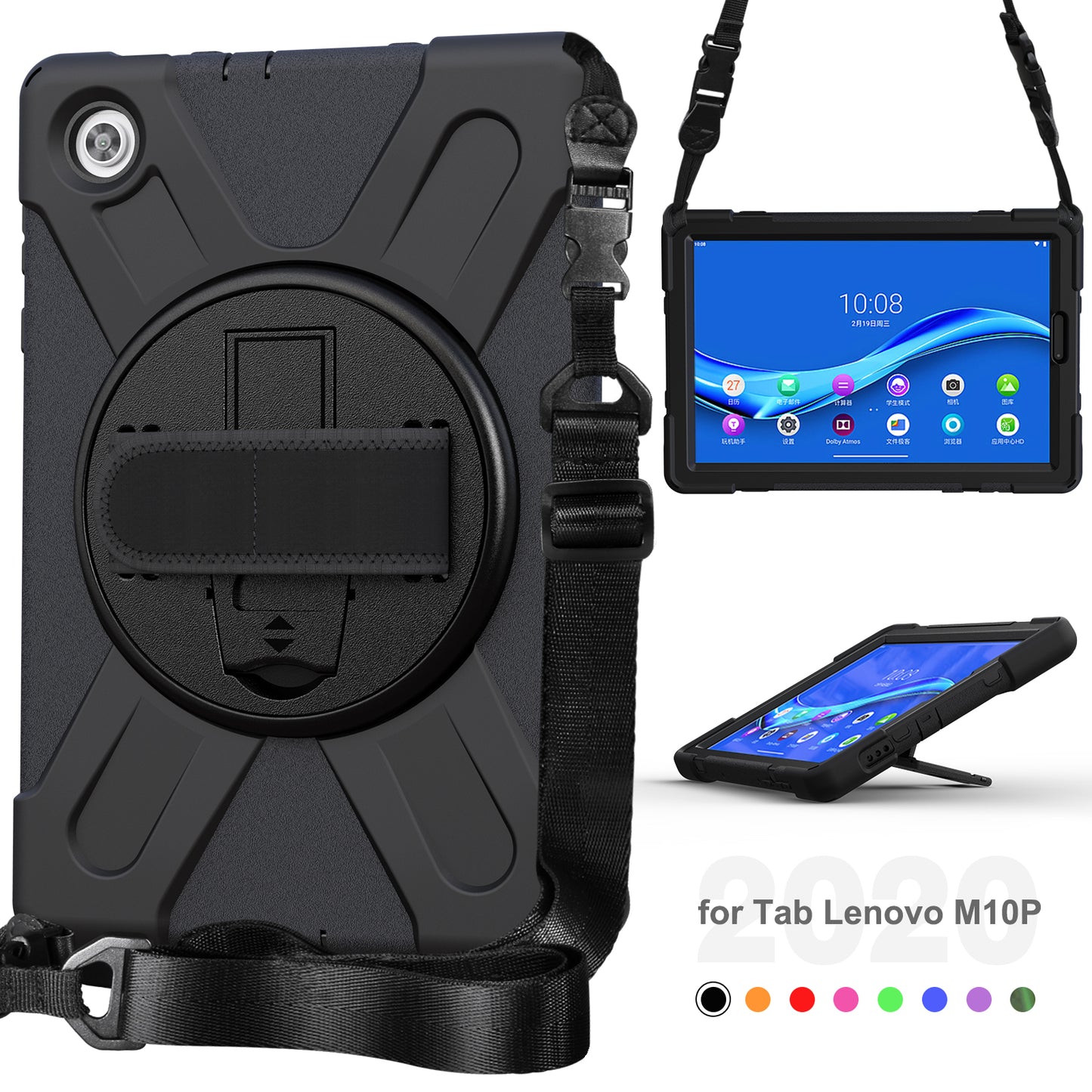 PC + Silicone Hybrid Protective Tablet Case with 360 Degree Swivel Kickstand and Hand Strap and Shoulder Strap for Lenovo Tab M10 Plus