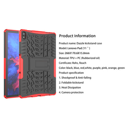 Tire Texture Kickstand Hybrid Hard PC Soft TPU Shockproof Protective Case for Lenovo Tab P11 TB-J606F / Tab P11 5G