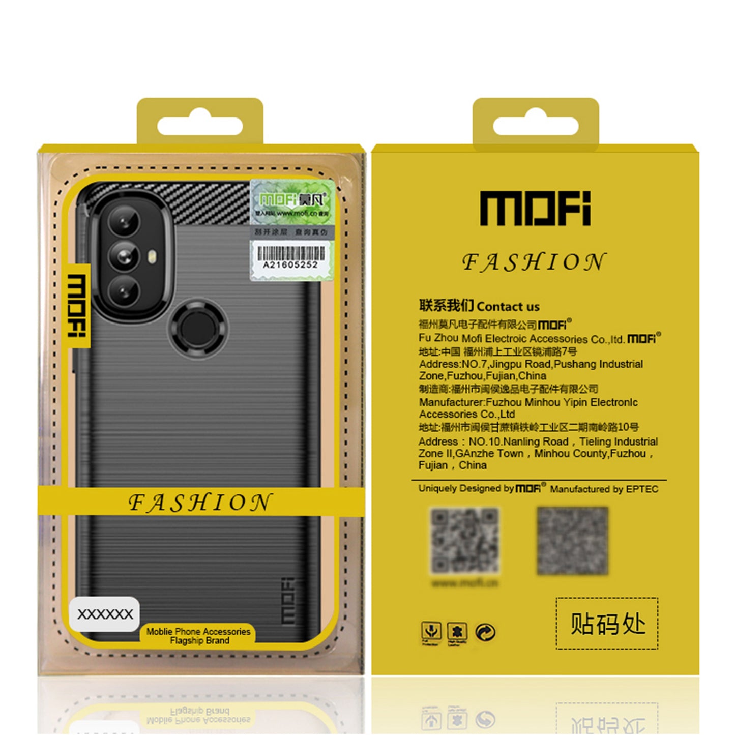 MOFI Shockproof Lightweight Brushed Carbon Fiber Design Soft TPU Covering Case for Motorola Moto G Power (2022)