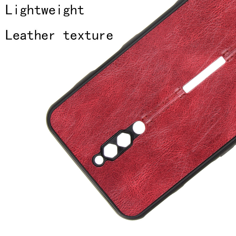 PU Leather Coated PC TPU Hybrid Protector Shell for ZTE nubia Red Magic 5G/Magic 5S