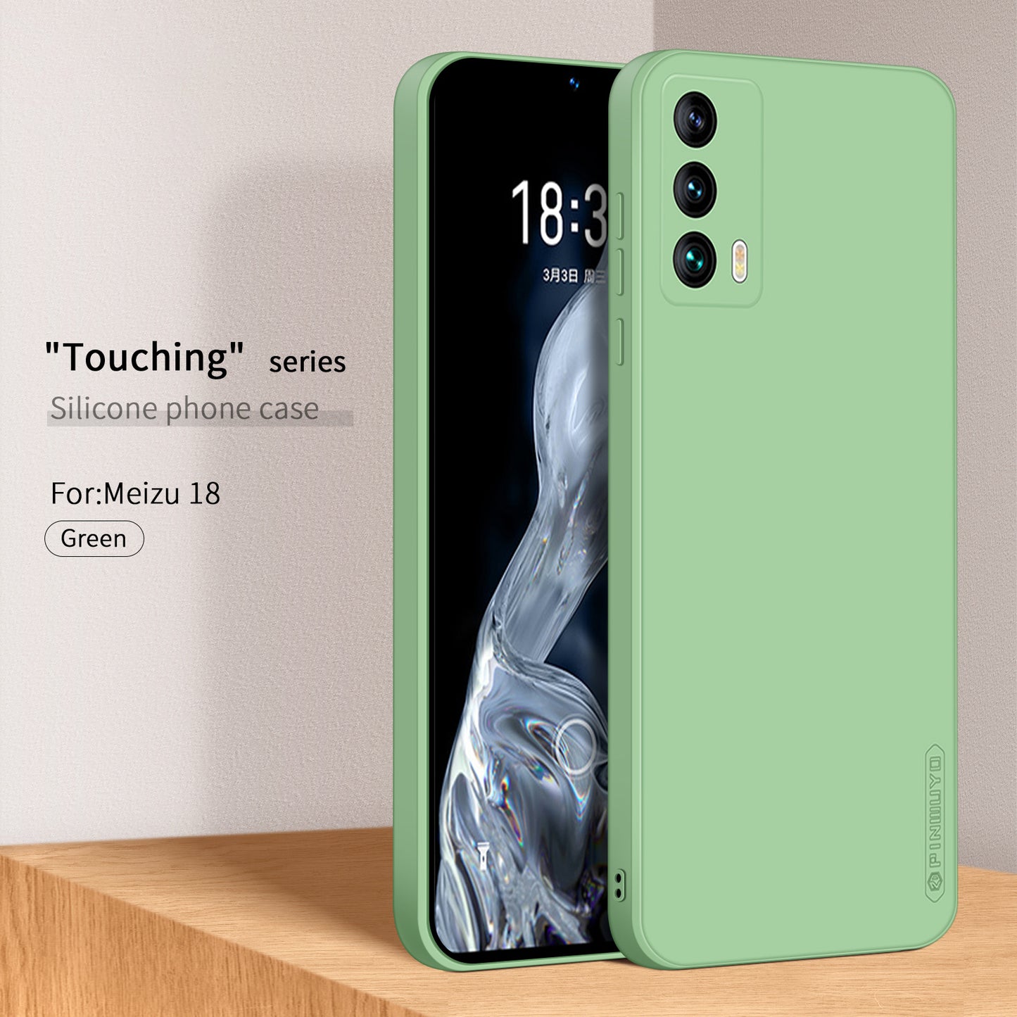 PINWUYO Soft Silicone Cover for Meizu 18 / 18S, Precise Cutouts Smooth Texture Shockproof Protective Phone Case