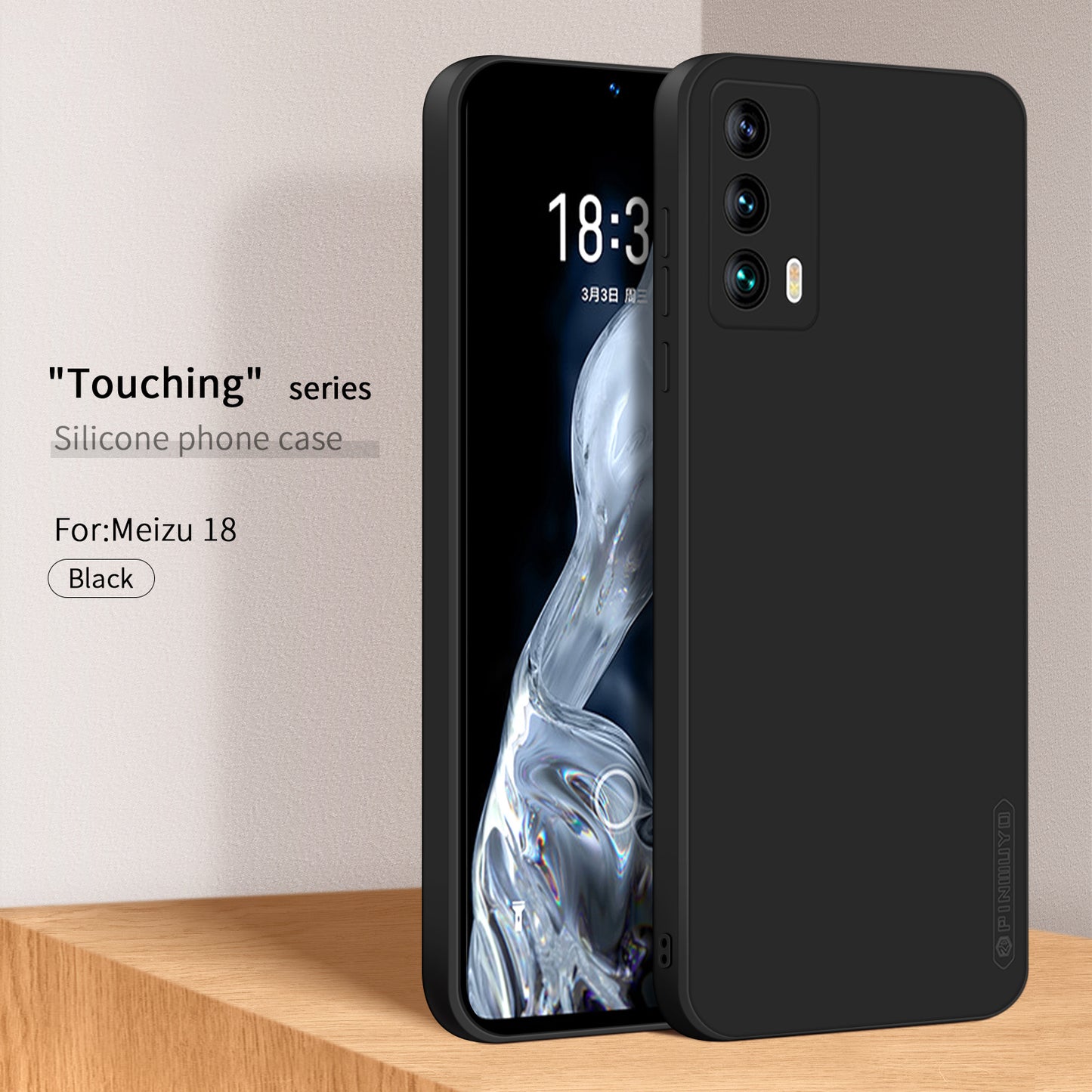 PINWUYO Soft Silicone Cover for Meizu 18 / 18S, Precise Cutouts Smooth Texture Shockproof Protective Phone Case