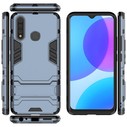 Cool Guard PC + TPU Combo Cover with Kickstand for vivo U3 / Y19