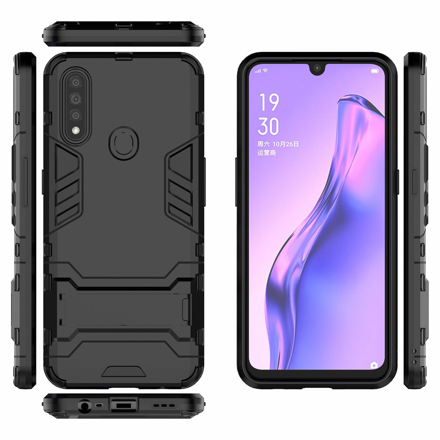 Cool Guard PC + TPU Hybrid Case with Kickstand for Oppo A8 / Oppo A31 (2020)