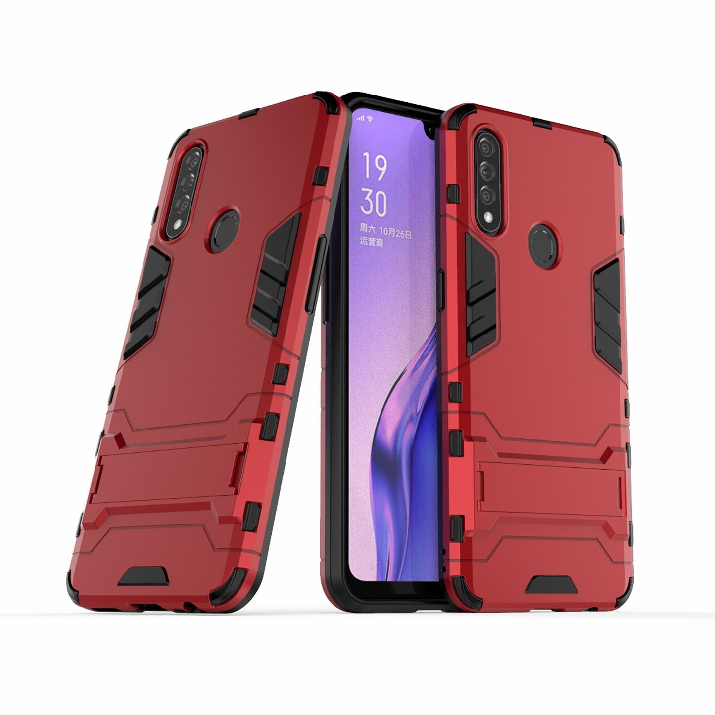 Cool Guard PC + TPU Hybrid Case with Kickstand for Oppo A8 / Oppo A31 (2020)