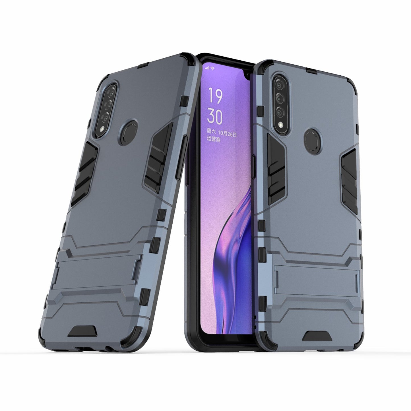 Cool Guard PC + TPU Hybrid Case with Kickstand for Oppo A8 / Oppo A31 (2020)