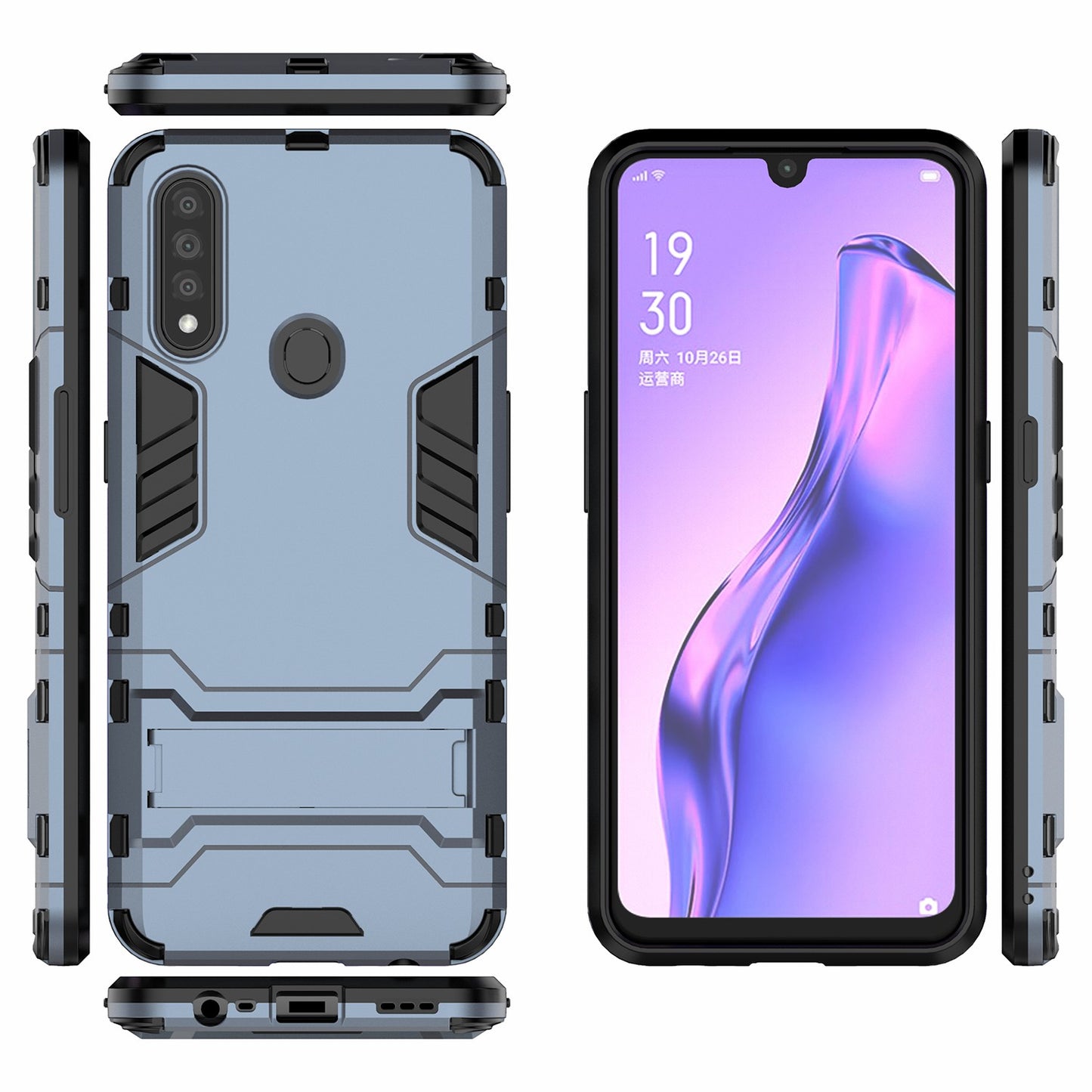 Cool Guard PC + TPU Hybrid Case with Kickstand for Oppo A8 / Oppo A31 (2020)