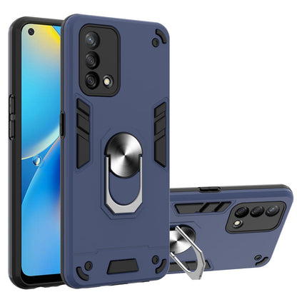 Anti-scratch Hard PC+Soft TPU Hybrid Case with Kickstand for Oppo A74 4G/F19