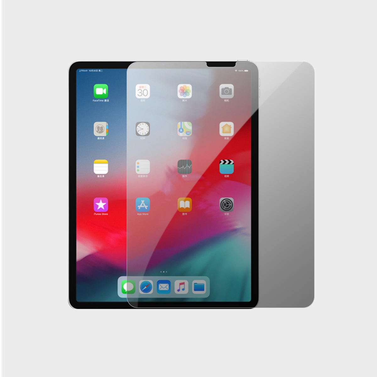 Anti-peep Full Screen Tempered Glass Protector Film for iPad Pro 11-inch (2021) (2020)