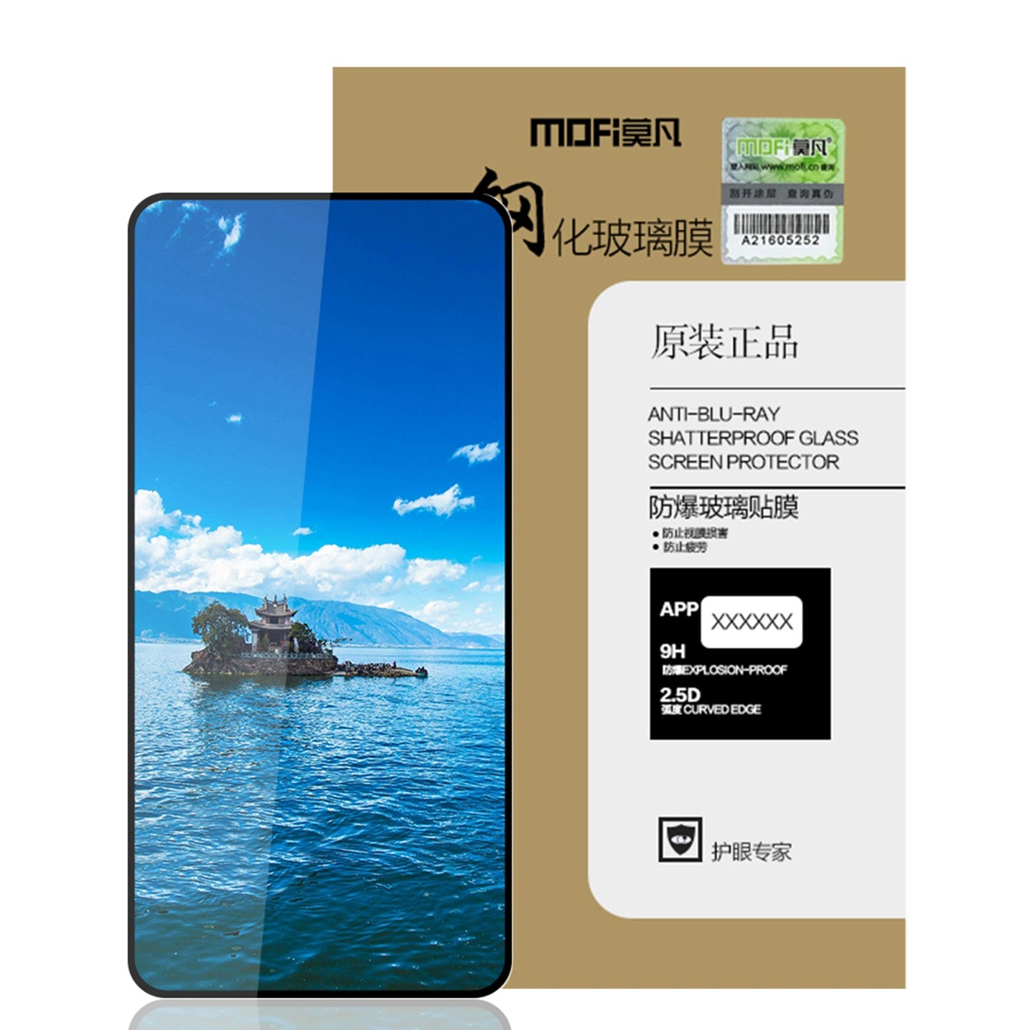 MOFI JK Tempered Glass Film Series-1 for Xiaomi 12T 5G / 12T Pro 5G / Redmi K50 Ultra 5G, Anti-explosion Screen Protector Full Coverage Full Glue Film