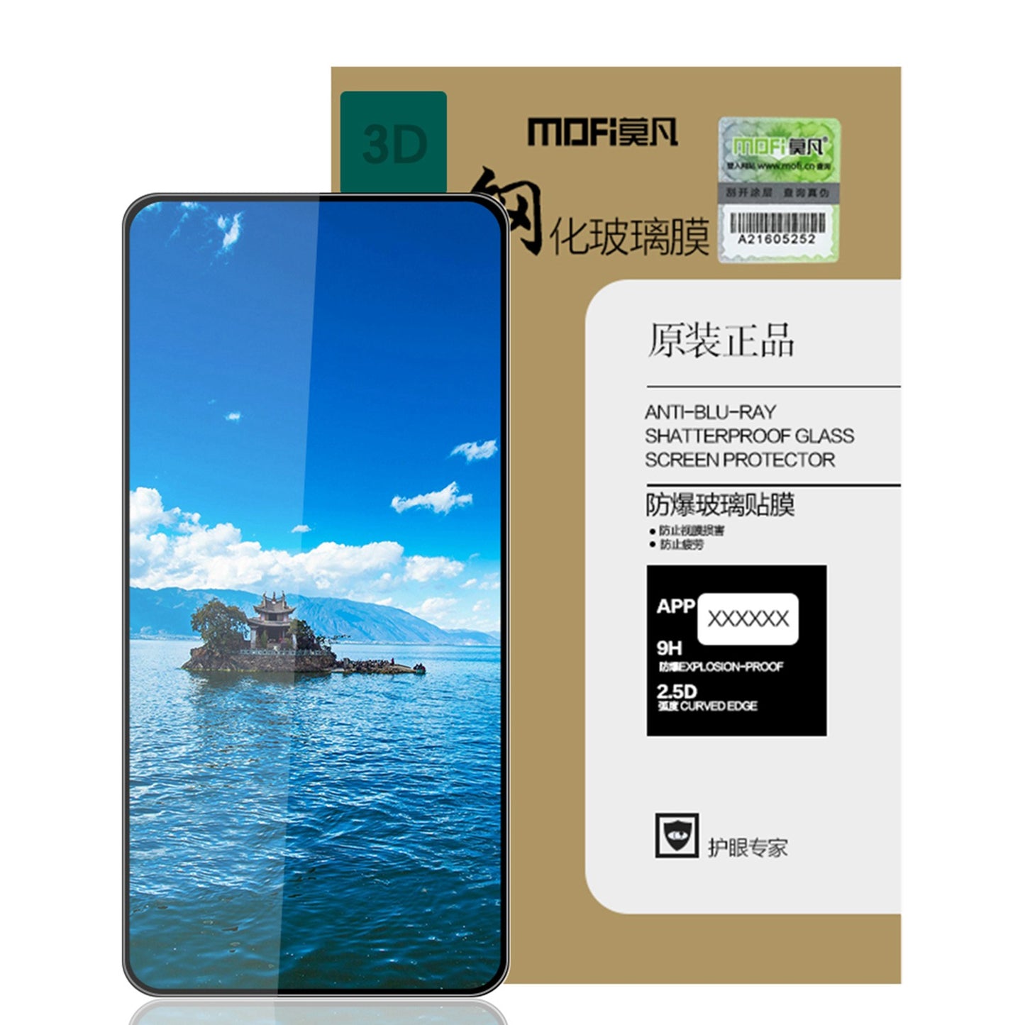 MOFI JK 3D Tempered Glass Film-1 for Xiaomi Redmi Note 12 Pro 5G / Note 12 Pro+ 5G Full Glue Anti-explosion Full Coverage Screen Protector 3D Curved Protective Film