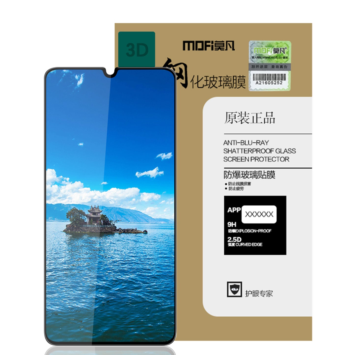 MOFI JK 3D Tempered Glass Film-1 for Samsung Galaxy A14 5G Curved High Aluminium-silicon Glass Screen Protector Full Cover Full Glue HD Clear Sensitive Touch Film