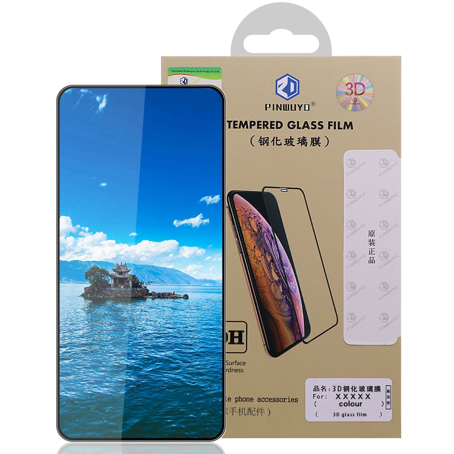 PINWUYO JK 3D Hot Bending Tempered Glass Film-2 for Lenovo Legion Y70 5G High Aluminum-silicon Glass Full Glue Anti-fingerprint Clear Screen Protector